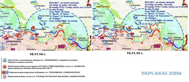Зачистка аэропорта от войск украинских ВС