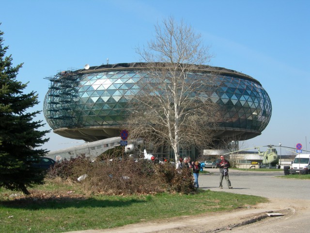 Београд