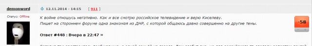 Медики в Пскове отказали в помощи ребенку