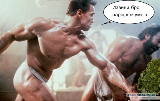 Шварц