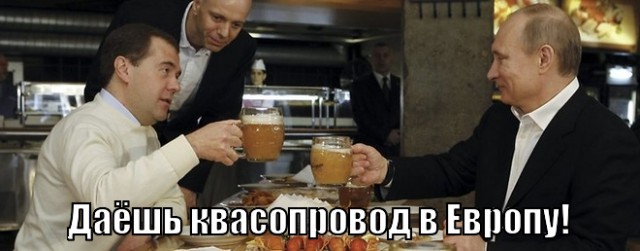 Старт-ап года