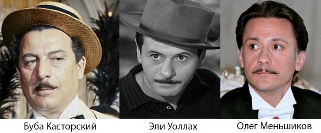 Очередная подборка неожиданного сходства