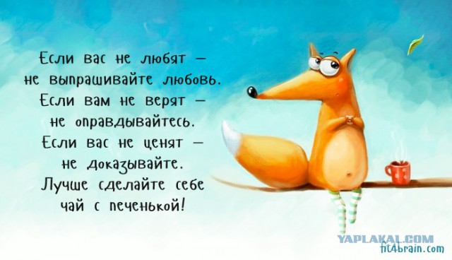 Картинки с буквами