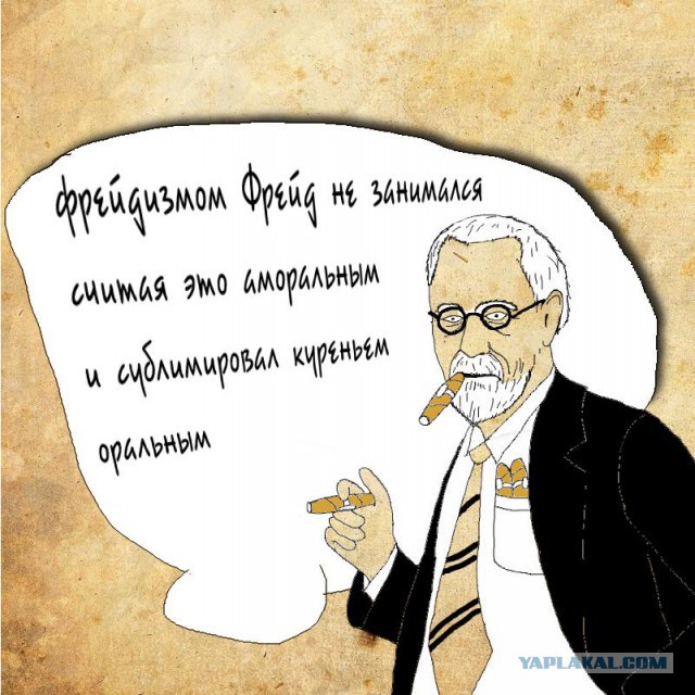 Немного странного юмора