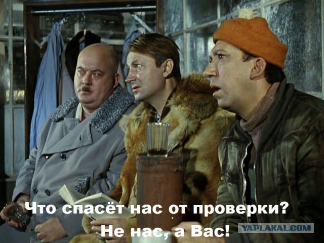 Найденное у Хорошавина нельзя изъять