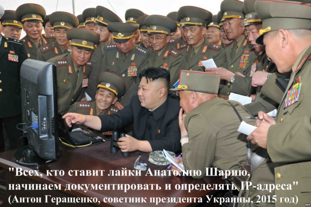 Вычислю по IP
