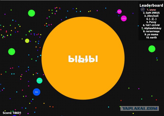 Симулятор жизни: agar.io