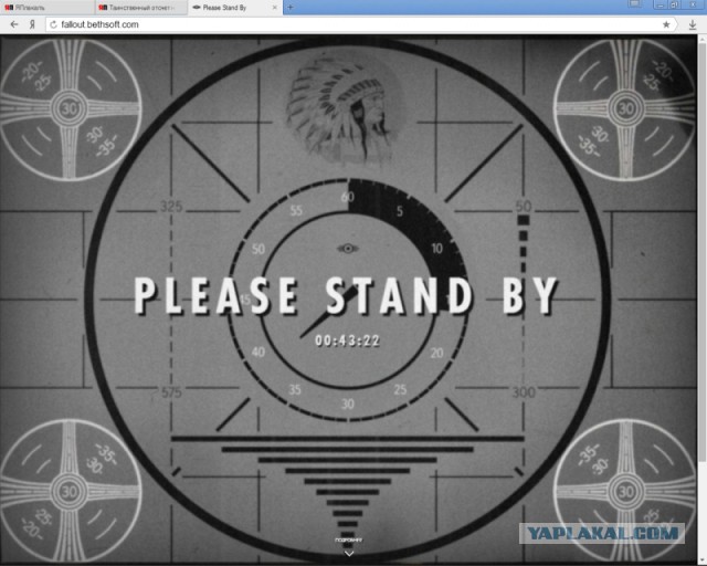 Fallout 4