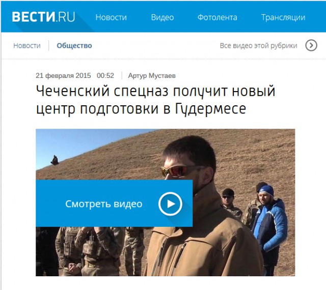 Кадыров опубликовал видео с извинениями от депутат