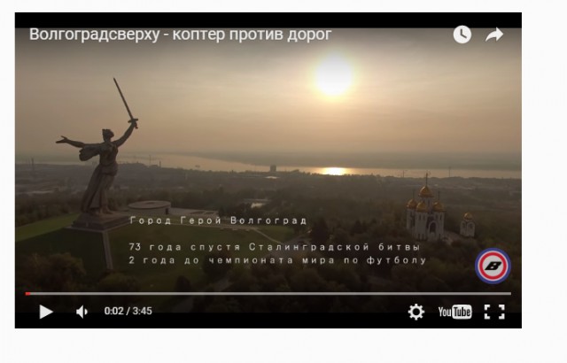 Город ЧМ-2018 сейчас. Иностранцы будут в шоке