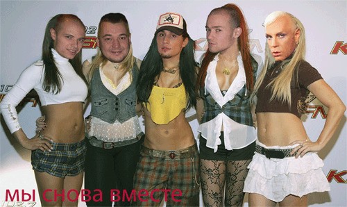 Фотожаба: Дима Билан