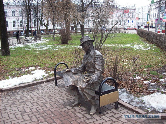 Сядь со мною рядом!