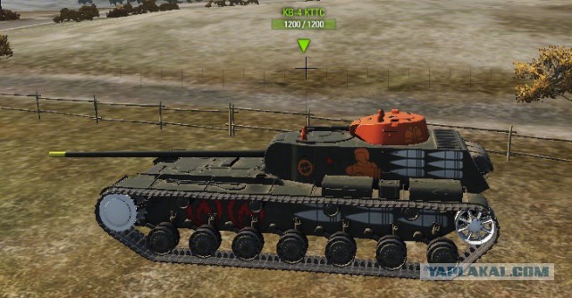 Wargaming 36