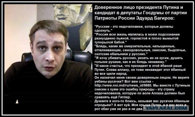 Что будет, если обрезать всех женщин. Реальный эксперимент... уже поставлен!