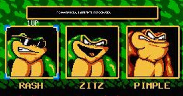 Групповушка