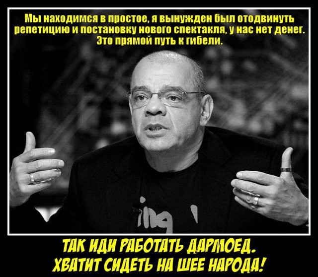 Режиссер Андрей Звягинцев о том, может ли государство вмешиваться в работу художника