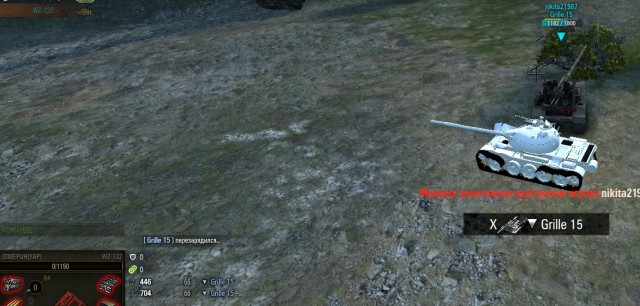 Wargaming 40