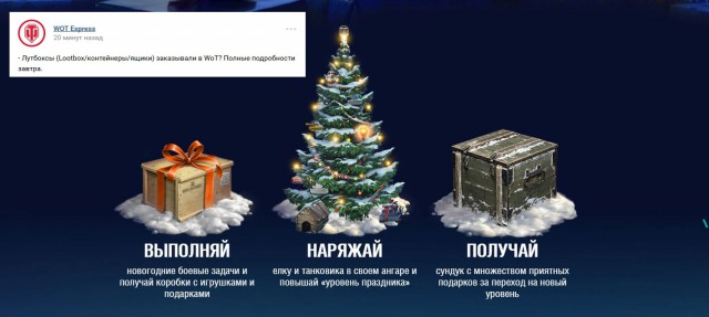 Wargaming 41