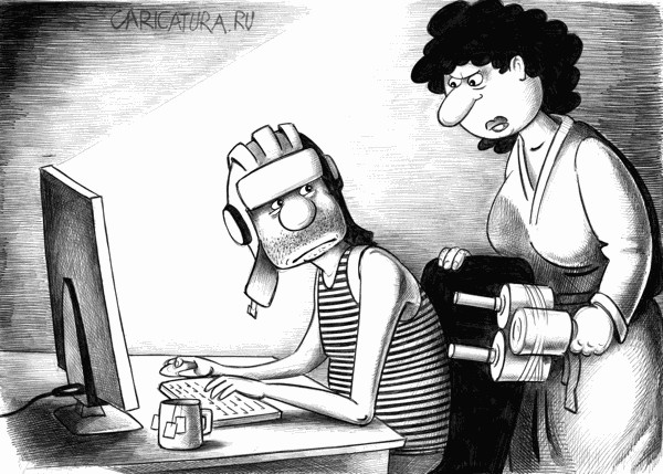 Тут творится какой то ад