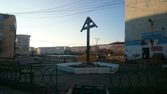 Россия - Родина суровых людей