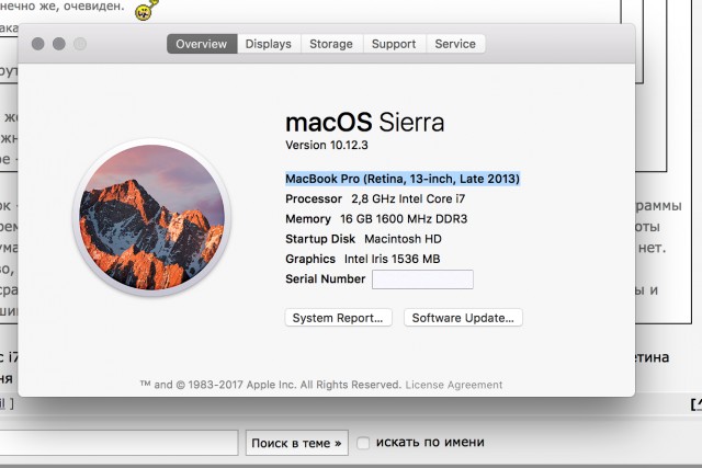 Как играть в крутые игры на слабом ПК или МасBook?