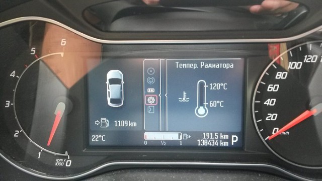 Дизель и экономия.