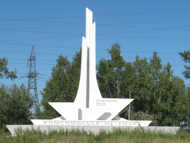 Советские стелы городов