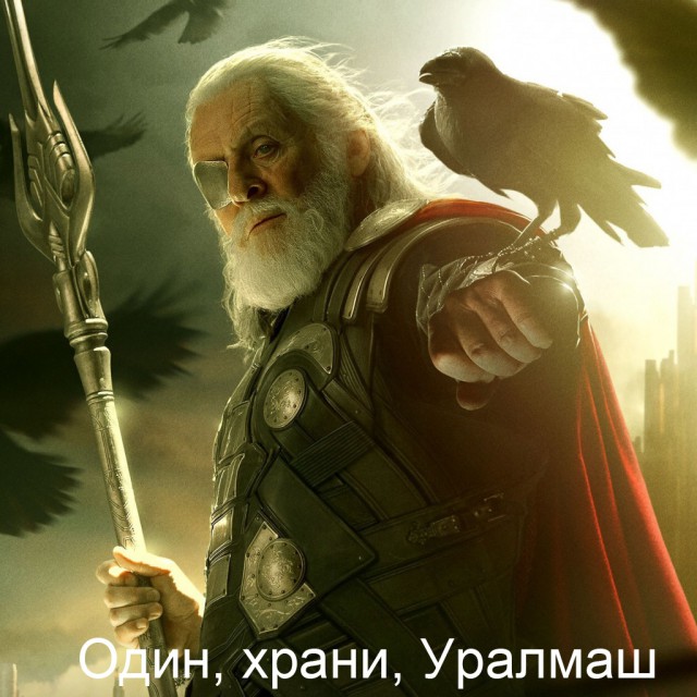 Футбол. Чемпионат России 2017-2018 часть 4