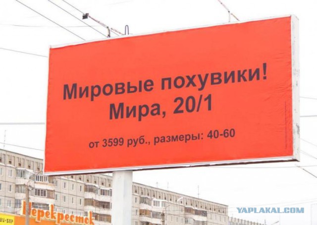 Уровень грамотности просто зашкаливает