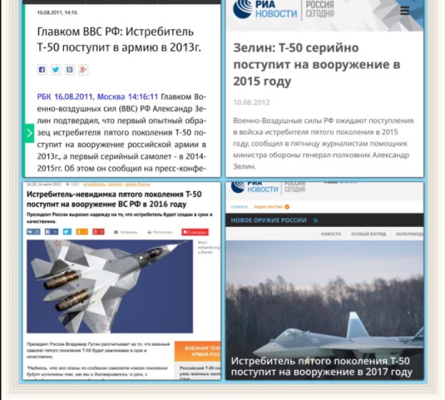 Американцы: лучше «Бородавочника» штурмовика нет! А вдруг не врут