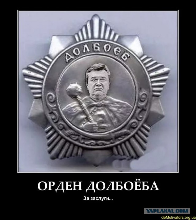 Что вы знаете о понтах?