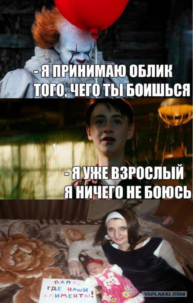 Скупой ухажёр