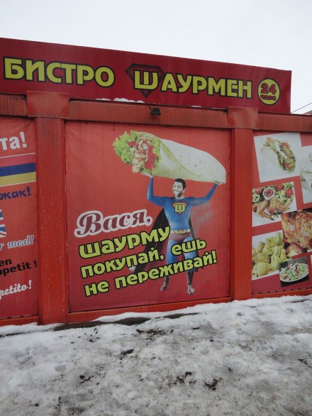 Подборка интересных и веселых картинок