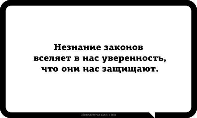 Немного веселых и некоторым образом смешных картинок к пятнице.