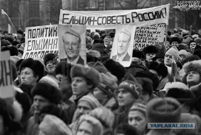 Как не нужно переходить Государственную Границу
