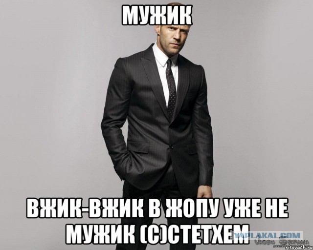 Дали прикурить. В Петербурге трансвеститы туфлями избили мужчину