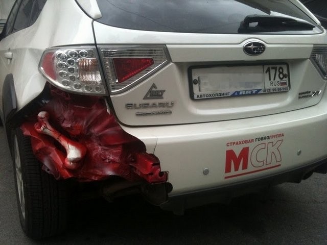 Людоедский "тюнинг"