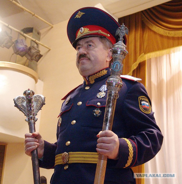 Казаки-ли?