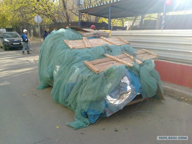 Авто-каска