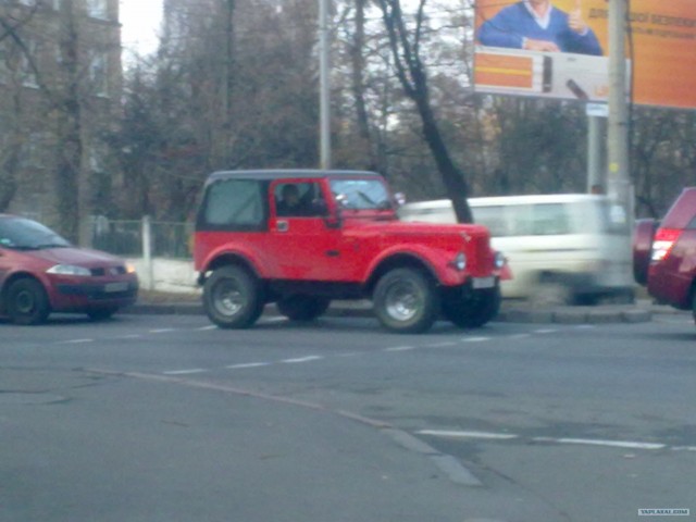 Вторая жизнь