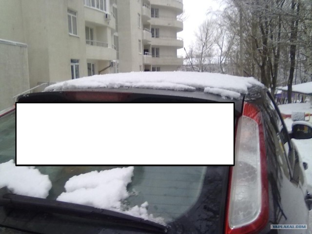 Зима пришла