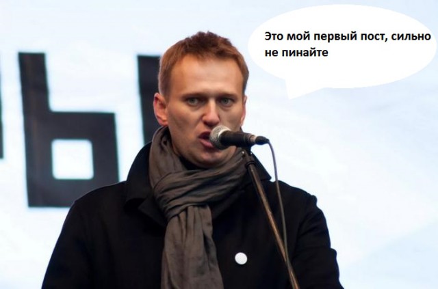 Если б ЯП был на ТВ
