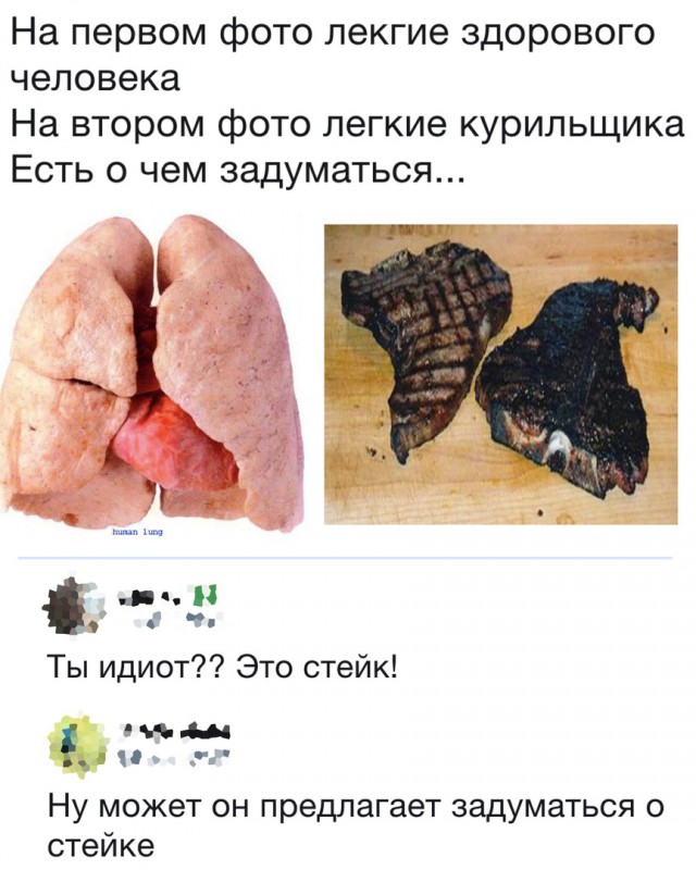 Немного картинок на вечер субботы