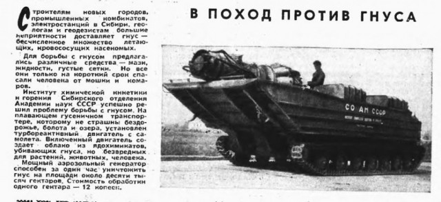 Немного картинок на сегодня