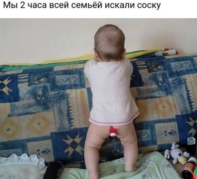 Да вы тут все наркоманы