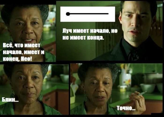 Нестандартный юмор