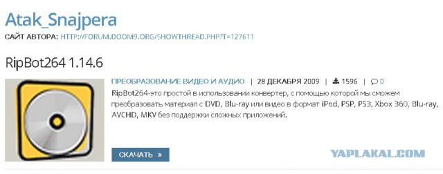 Нашли тайник в глухом лесу. Вскрываем загадочный контейнер