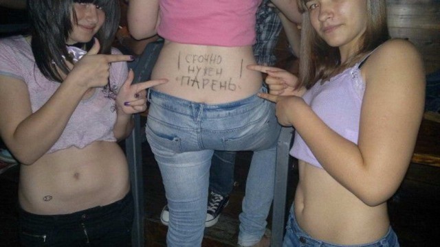 Скотсети и прочие интернеты 12.10.18