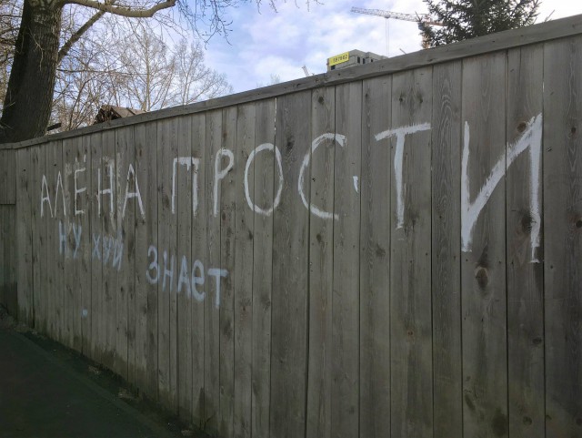Калейдоскоп картинок