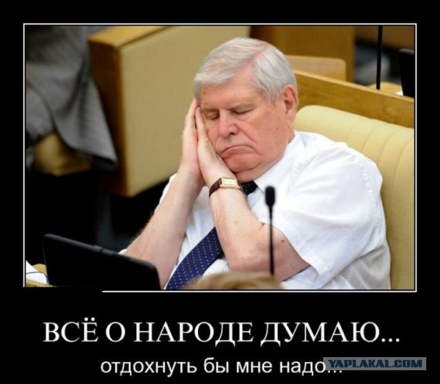 Госдума потратит на свою реконструкцию 2 миллиарда рублей: кроме купола, появятся магазин и ресторан